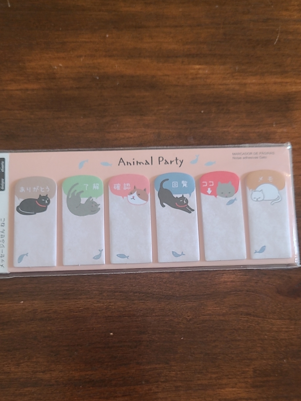 NIP Cute Page Markers